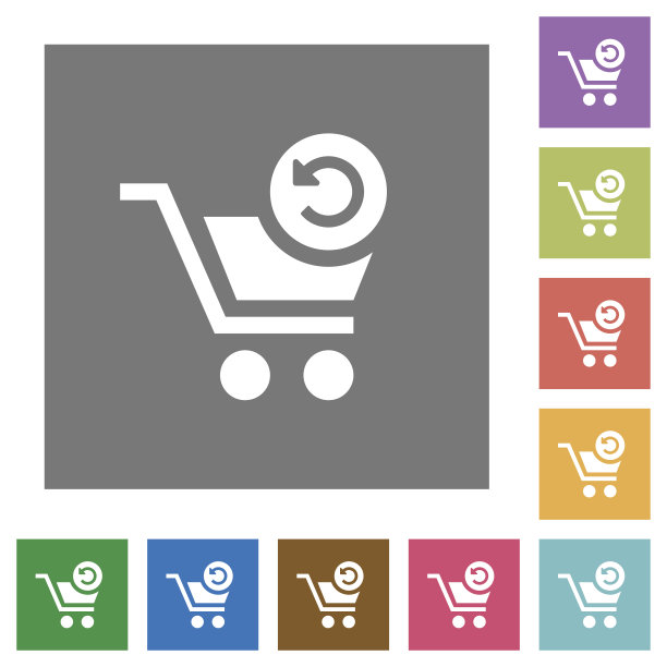 撤消最后的购物车操作方形平面图标图片下载