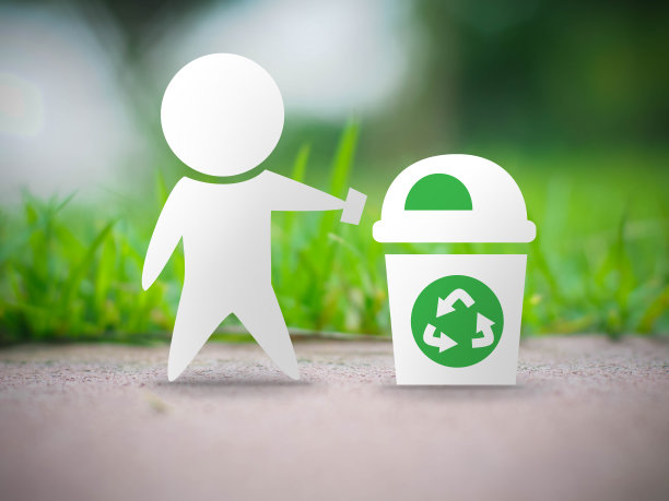 回收利用生态学的概念图片下载
