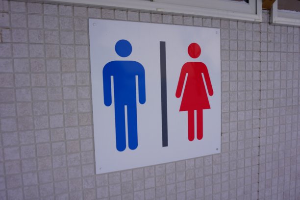 女性和男性的象征图片下载