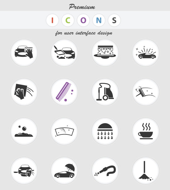 商务人士图标集图片下载