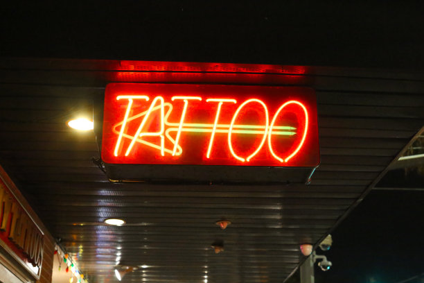 纹身标志图片下载