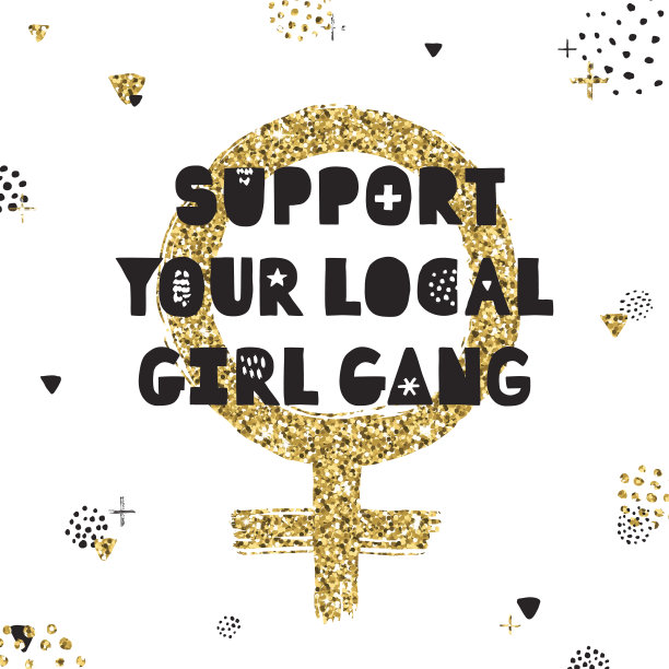 支持你当地的女孩帮派。金星的金色镜子和墨水向量。图片下载