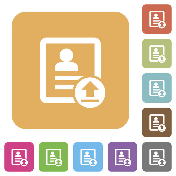 上传联系人圆角正方形平面图标图片下载