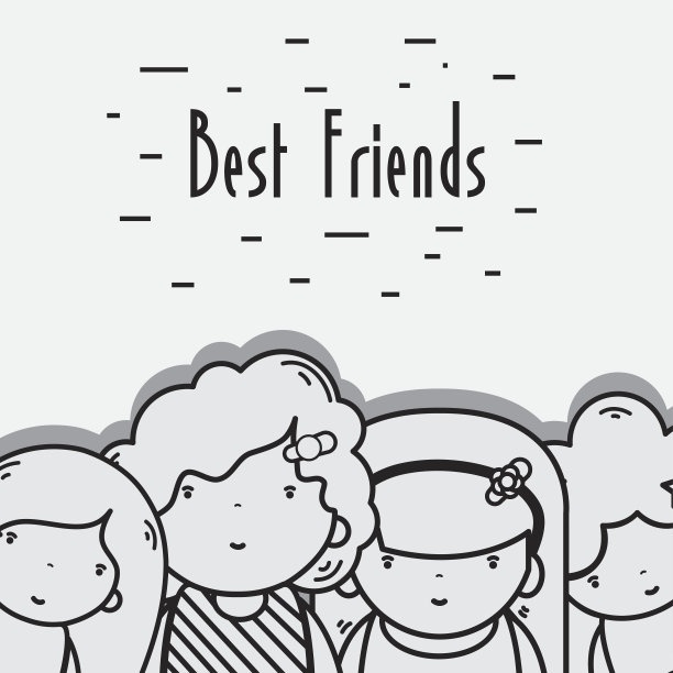 卡哇伊头像女人永远最好的朋友图片下载