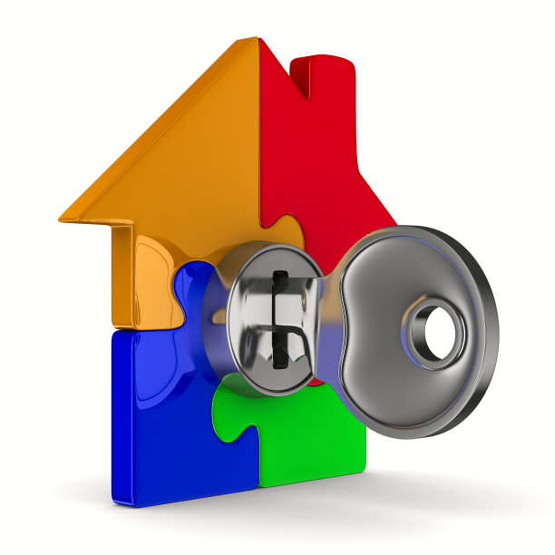 房子从拼图上白色。孤立的三维图像图片下载