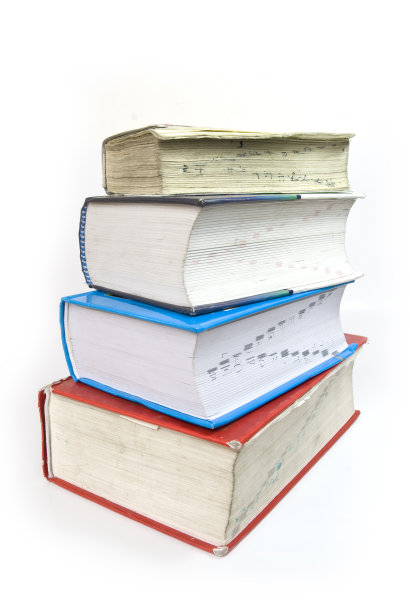 堆栈的书图片下载