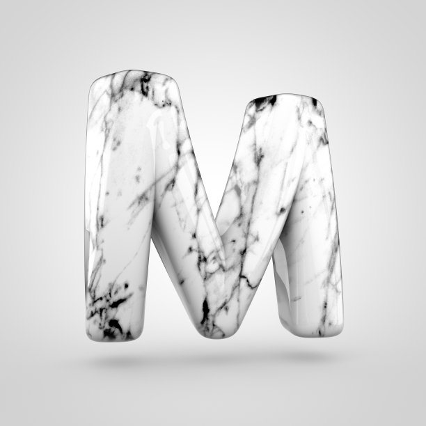 光滑的大理石字母字母M大写孤立在白色背景。图片下载