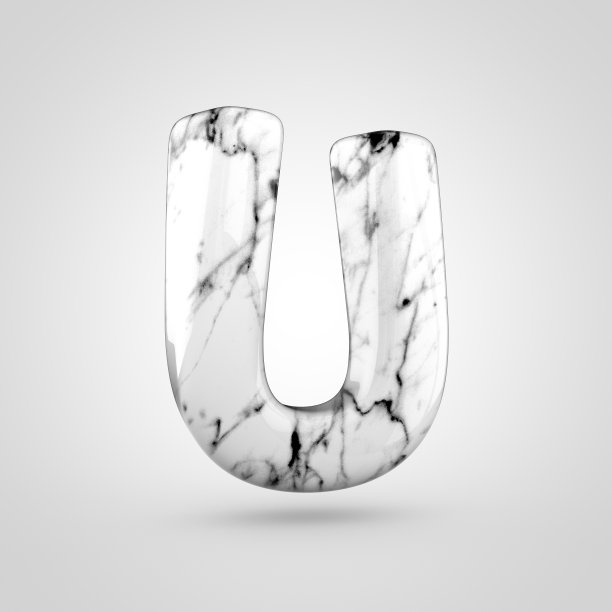 光滑的大理石字母字母U大写孤立在白色背景。图片下载