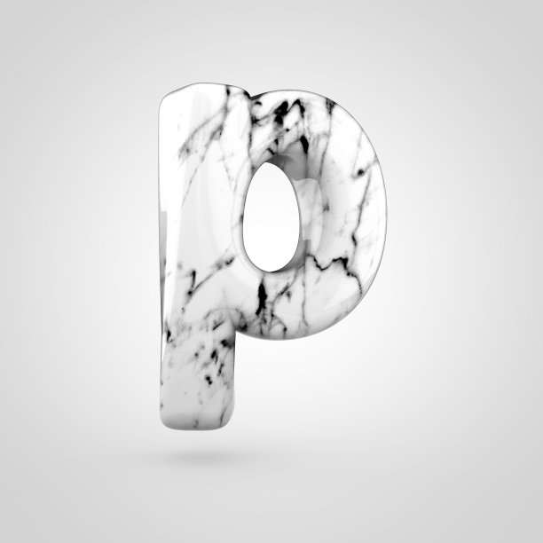 光滑的大理石字母字母P小写孤立在白色背景。图片下载