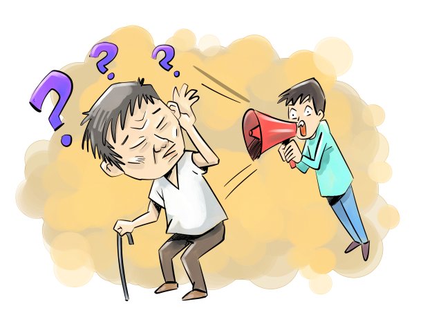 老年疾病图片下载