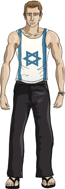 以色列人图片下载