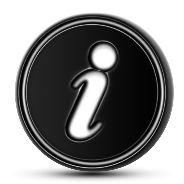 网络图标图片下载