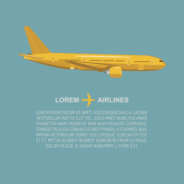 平面风格的矢量飞机插图。飞机飞行的背景。民用和货运航空海报概念与文本。图片下载