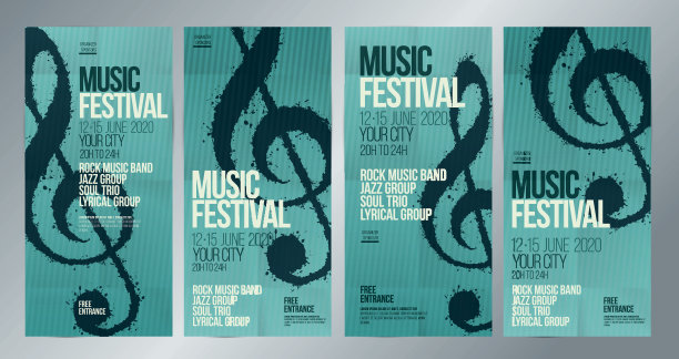 音乐活动设计理念。素材图片