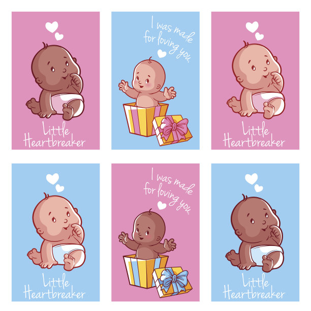 情人节贺卡套装。图片下载