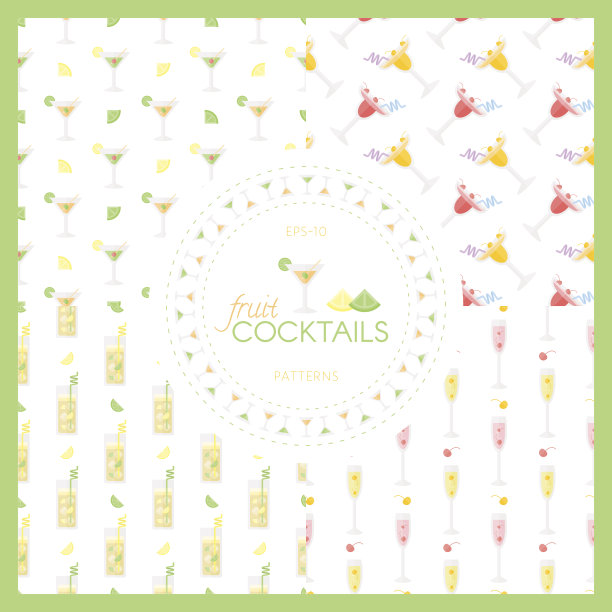 水果鸡尾酒由橄榄，樱桃，酸橙，柠檬，西红柿和芹菜组成。图片下载