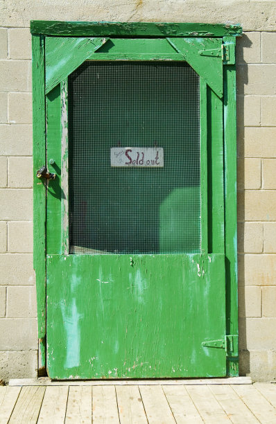 绿色的门图片下载