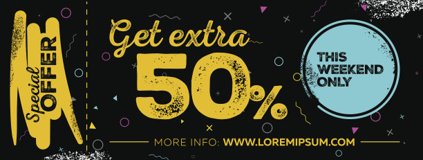 销售海报设计。图片下载