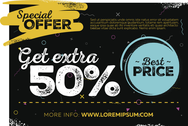 销售海报设计。图片下载