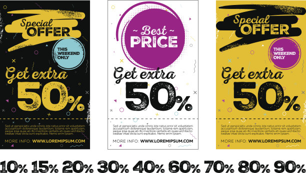 一套垂直销售海报。图片下载