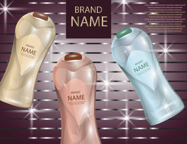 迷人的护发产品包装上闪闪发光的效果背景。模型三维现实矢量插图图片下载