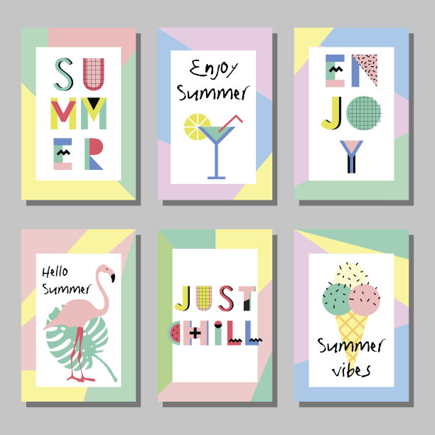 夏日靓丽几何时尚卡套风格。图片下载