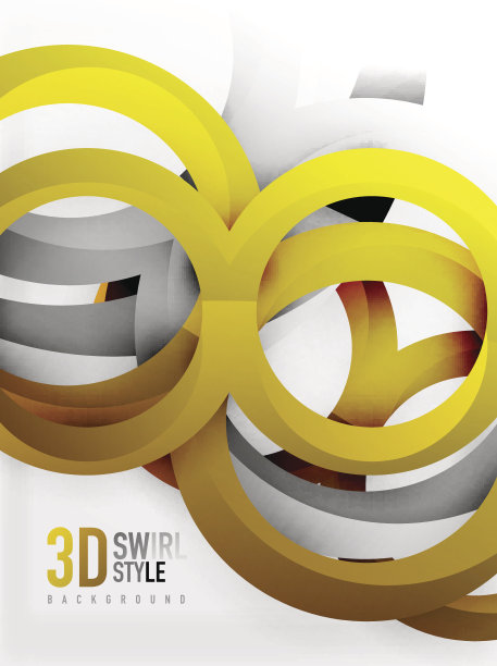 矢量三维环设计背景图片下载