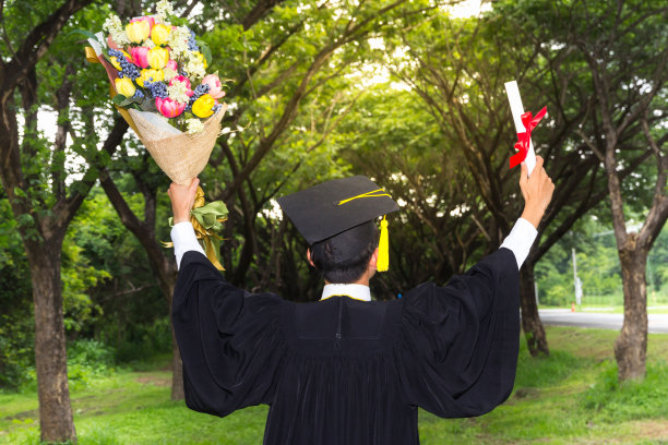 研究生奖成功图片下载