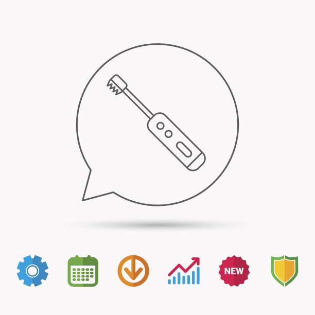 电动牙刷图标。牙齿清洁的迹象。图片下载