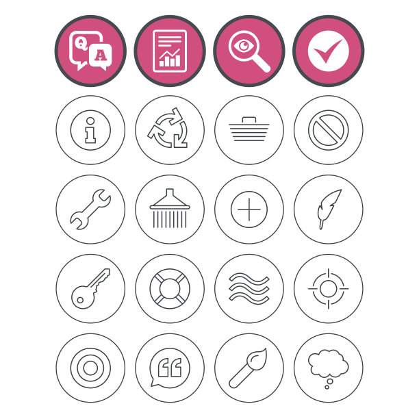 全民偶像。信息、购物和淋浴。图片下载