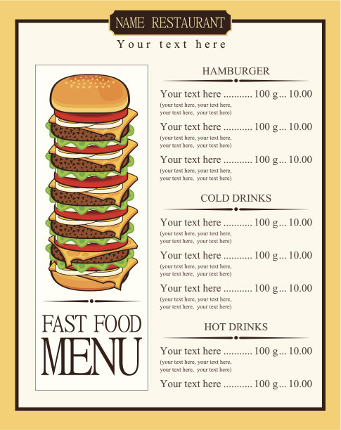 快餐菜单模板与汉堡插图图片下载