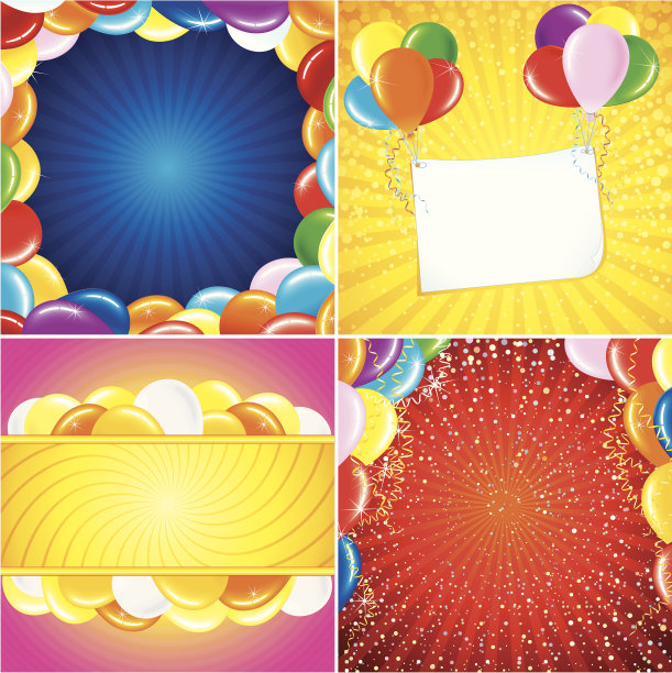 庆祝生日图片下载