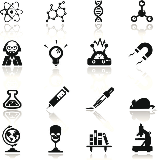 科学研究图标图片下载