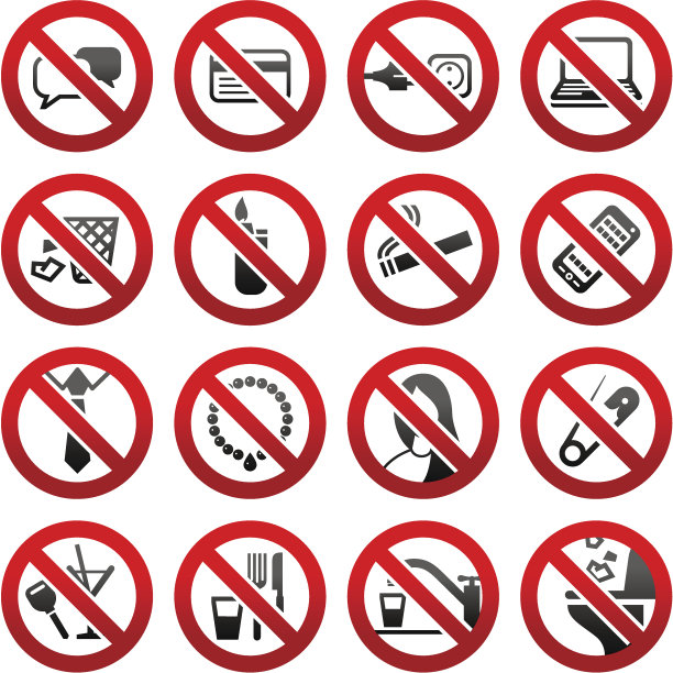 设置图标禁止符号办公室黑色标志图片下载