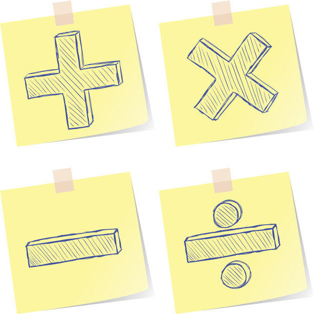 数学符号的草图图片下载