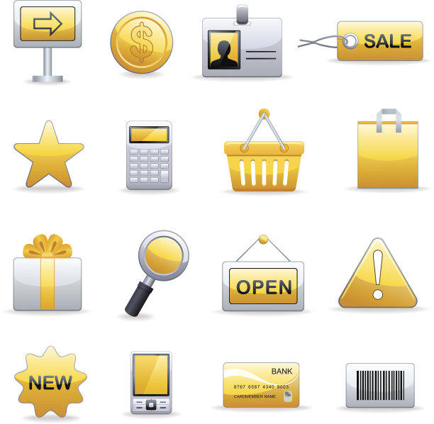 网络购物的图标图片下载