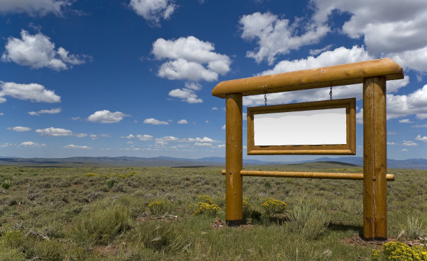 空白的木签图片下载