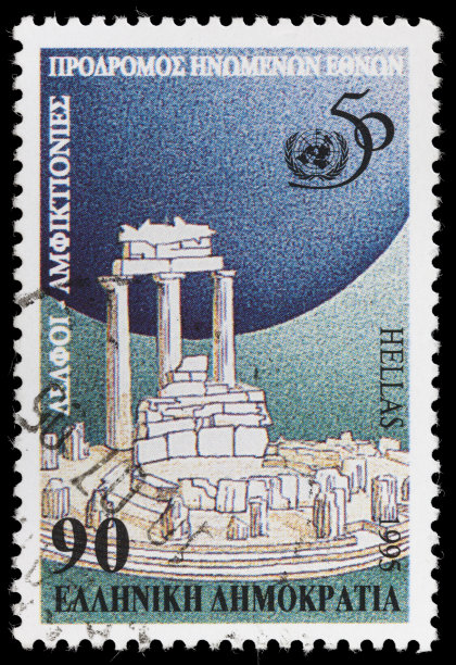 希腊的托罗人在雅典娜的避难所邮票图片下载