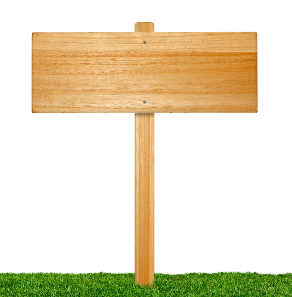 木制标志孤立在白色。图片下载