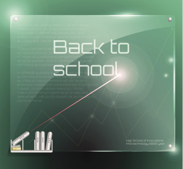 未来的玻璃类板图片下载