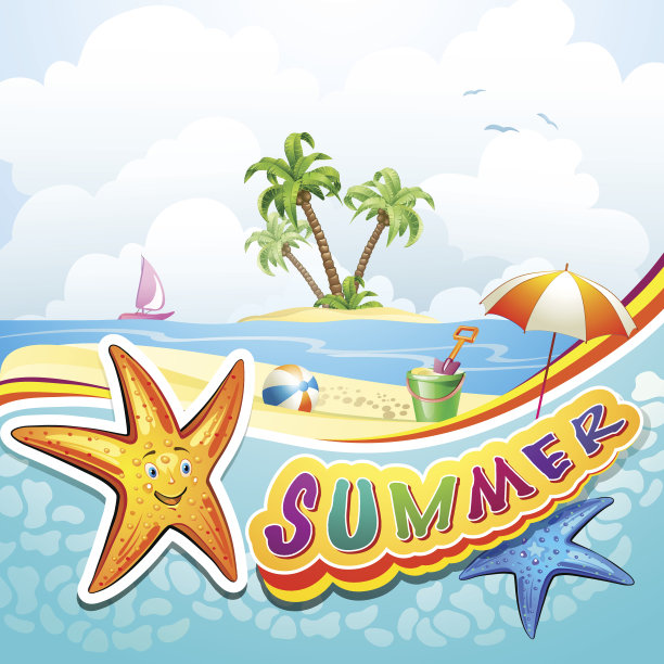 夏天的海滩图片下载