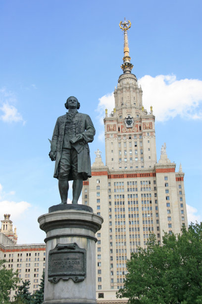 教育在俄罗斯图片下载