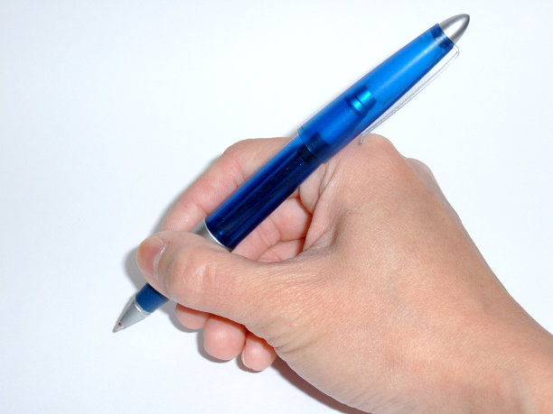 手握笔图片下载