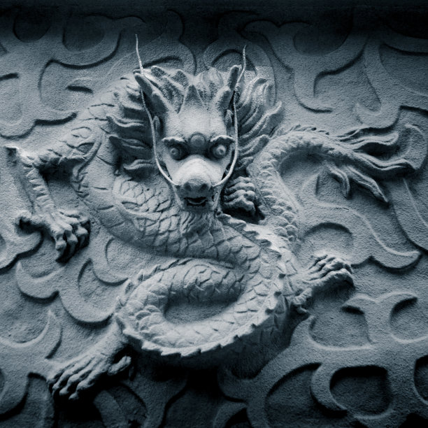 中国石龙像图片下载