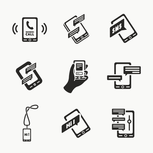 白色背景上的矢量智能手机图标图片下载