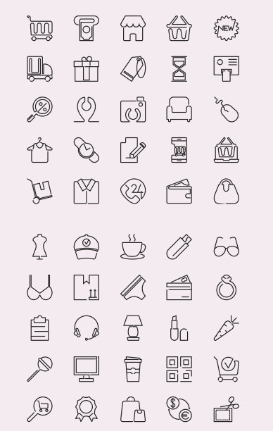 移动图标-购物图片下载