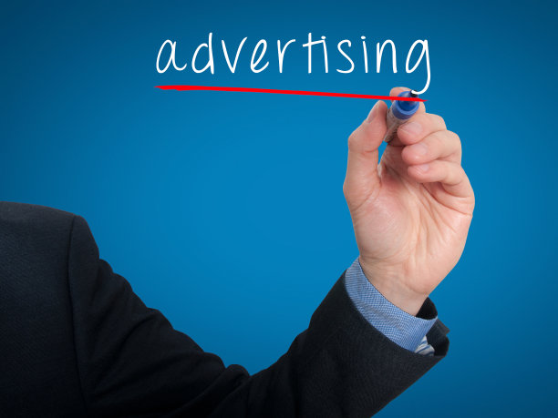 商人写合伙概念。库存图片图片下载