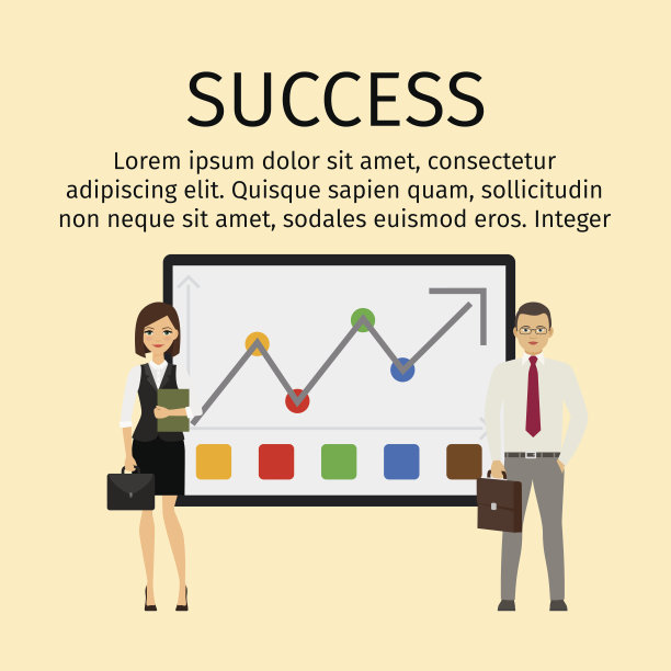 商业人士的成功信息图表图片下载
