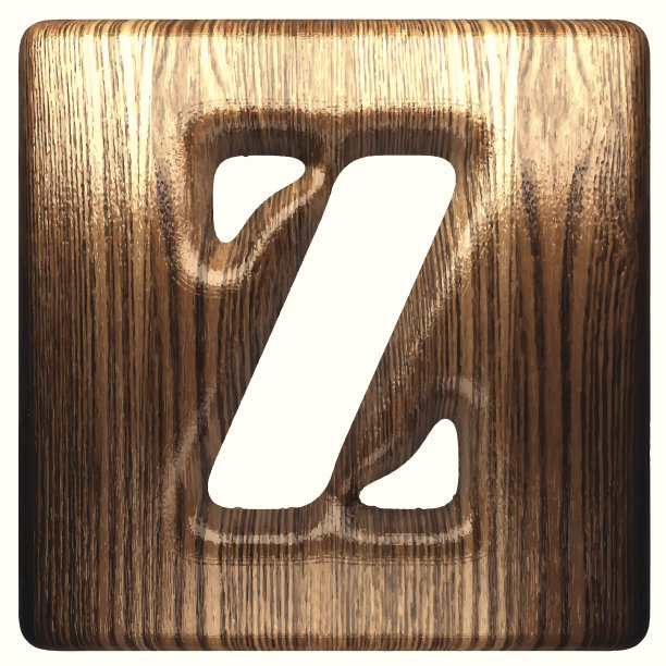 矢量木图z图片下载