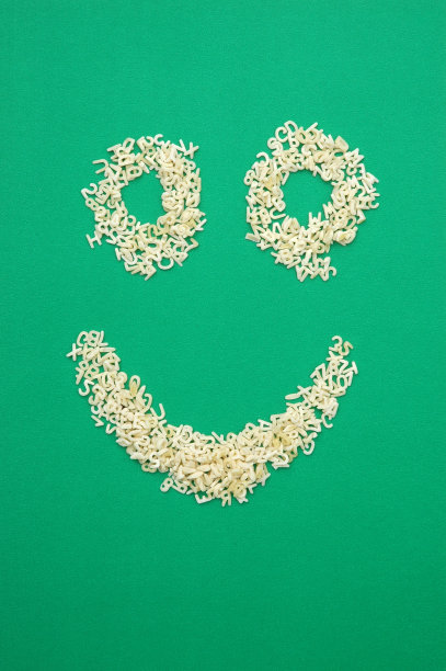 快乐的脸图片下载